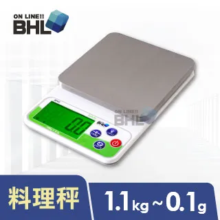 【BHL秉衡量電子秤】LCD冷光液晶 三段式精度烘焙料理秤 BHO+-GD 歷史價格詳細信息
