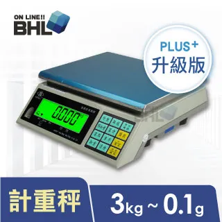 1【計子高】人壽年康 歷史價格詳細信息