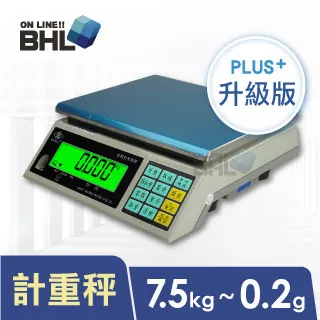 7.5k電子伺服變壓器【伺服電機專用】全國誠 歷史價格詳細信息