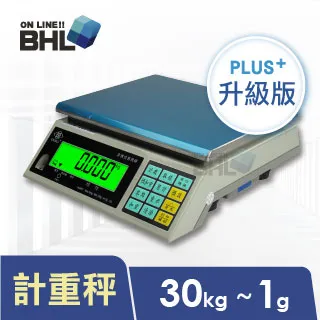 1【計子高】人壽年康 歷史價格詳細信息