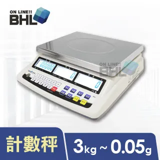 【BHL秉衡量電子秤】高精度1/60000白光計重秤ALW-6K 歷史價格詳細信息