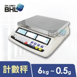 【BHL秉衡量電子秤】高精度1/15000LCD白光液晶計數秤 BSC-15K 歷史價格詳細信息