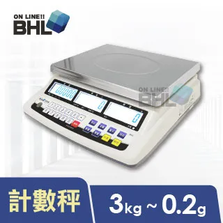 【BHL秉衡量電子秤】高精度1/15000LCD白光液晶計數秤 BSC-15K 歷史價格詳細信息
