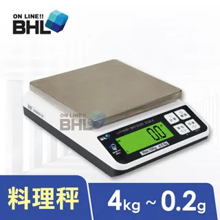【BHL 秉衡量】鋰電池充電式 高精度防干擾行動智能烘焙料理秤 BHP+-600g 歷史價格詳細信息
