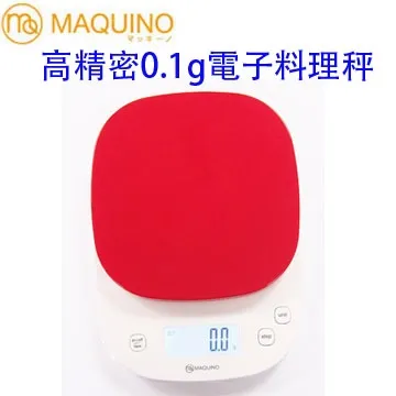 Maquina Para Hacer Donas Rosquillas Fabricacion De Dona Caseras Molde Manual 歷史價格詳細信息