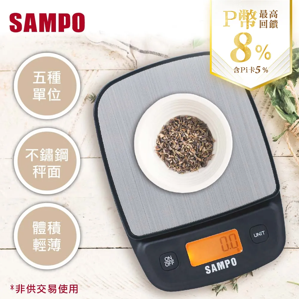 SAMPOU 不鏽鋼黑頭粉刺棒11件套 擠痘痘粉刺針 粉刺夾/黑頭鑷子/粉刺棒/細胞夾 美容工具 歷史價格詳細信息