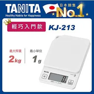 TANITA 電子料理溫度計TT-583GR(蘋果綠) 歷史價格詳細信息