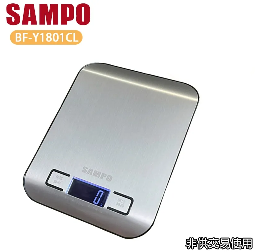 SAMPOU 不鏽鋼黑頭粉刺棒11件套 擠痘痘粉刺針 粉刺夾/黑頭鑷子/粉刺棒/細胞夾 美容工具 歷史價格詳細信息