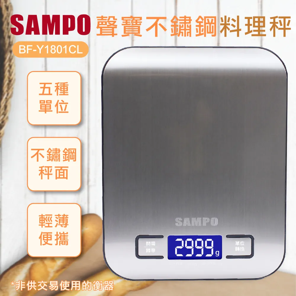 SAMPOU 不鏽鋼黑頭粉刺棒11件套 擠痘痘粉刺針 粉刺夾/黑頭鑷子/粉刺棒/細胞夾 美容工具 歷史價格詳細信息