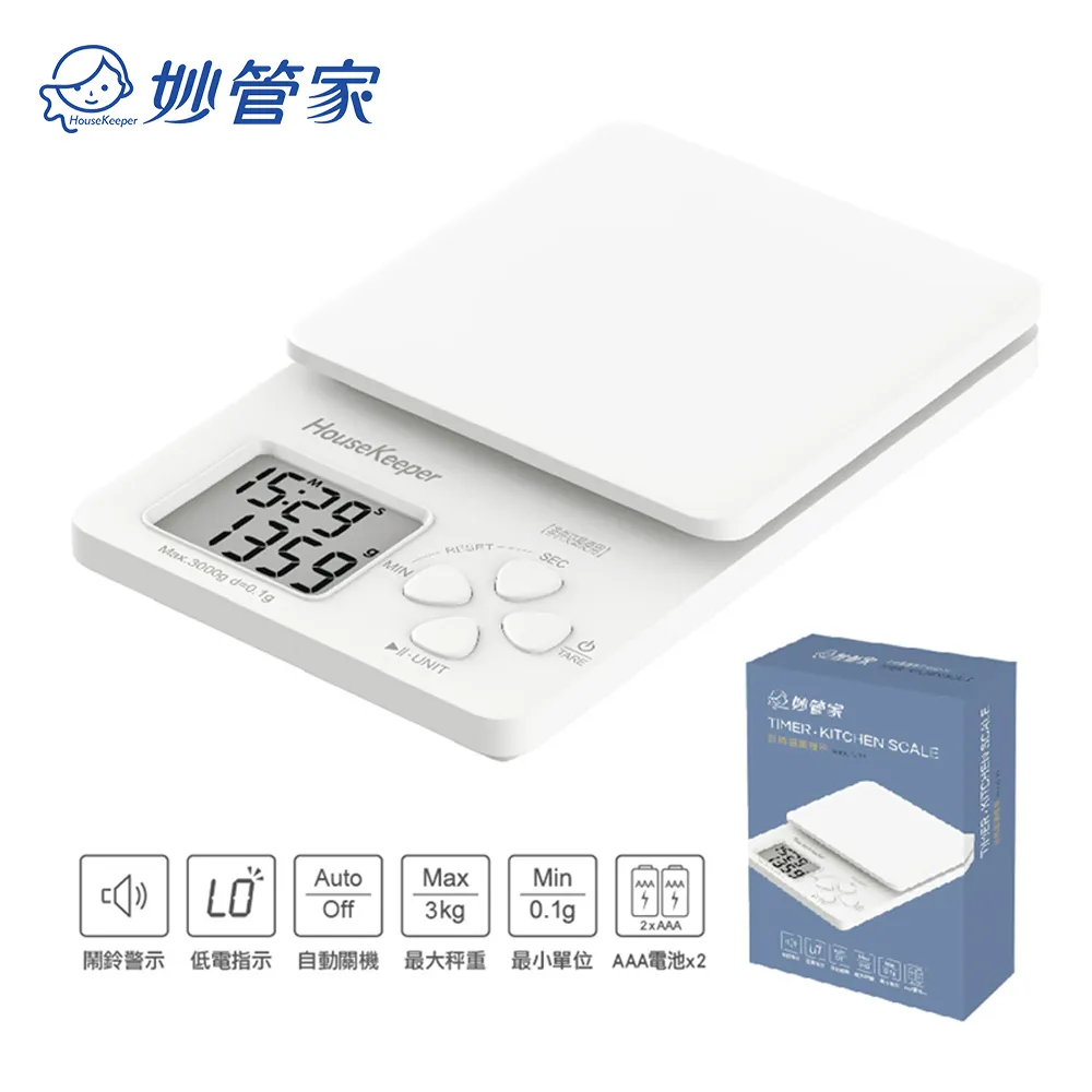 妙管家 時尚炫彩瓦斯爐/巧克力M688C 歷史價格詳細信息