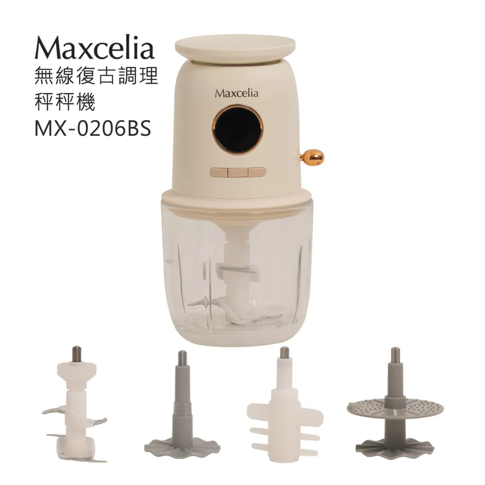 【秤】古早秤 古早小秤 早期小秤 歷史價格詳細信息