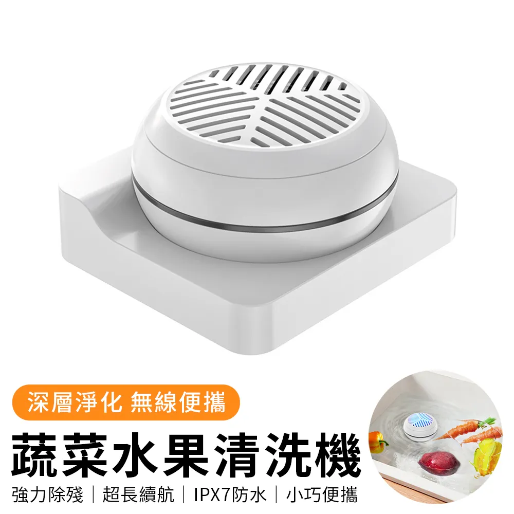 YUNMI 無葉手錶風扇 太空艙星空投影 USB隨身風扇 兒童手腕風扇 手持小風扇-粉色 歷史價格詳細信息