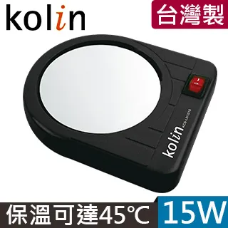 Kolin歌林 保溫瓶 真皮 真空 攜帶方便 杯子 保溫杯 保溫瓶 304 旅行 不繡鋼 現貨 歷史價格詳細信息