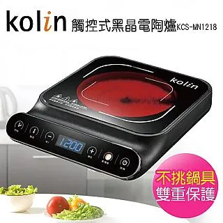 歌林黑晶電陶爐(KCS-MN196)[免運][大買家] 歷史價格詳細信息