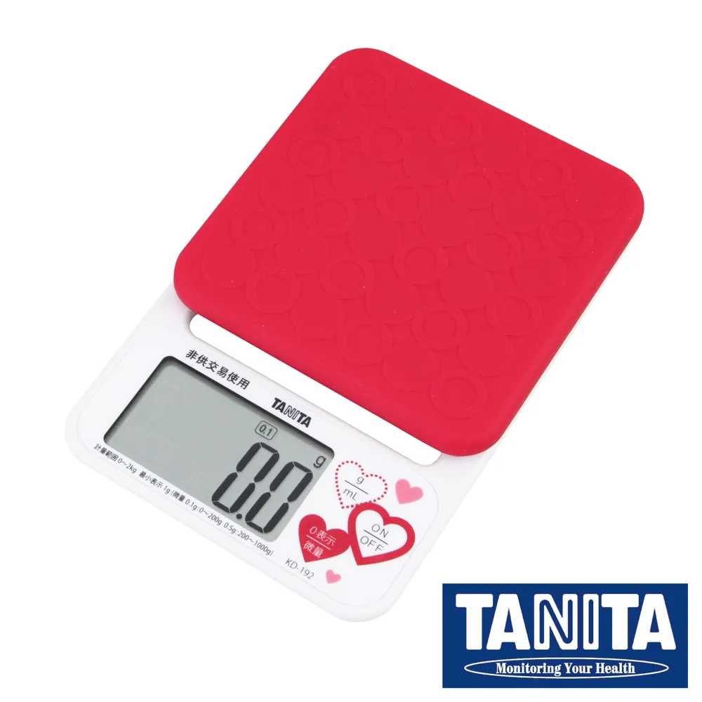 玫瑰香 紅玫瑰 白玫瑰 電影原聲帶 滾石 CD專輯 二手 B59 歷史價格詳細信息