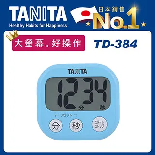 TANITA電子計時器TD-408RD 歷史價格詳細信息