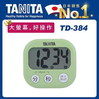 TANITA電子計時器TD-408RD 歷史價格詳細信息
