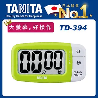 TANITA電子計時器TD-408RD 歷史價格詳細信息