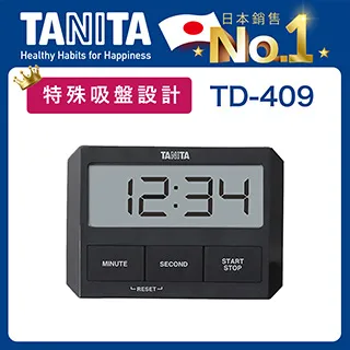 TANITA電子計時器TD-408RD 歷史價格詳細信息