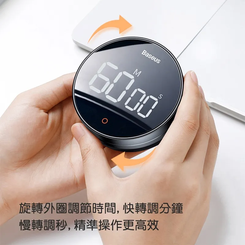 Baseus倍思 倒數時光香薰加濕器 /車載加濕器 加溼機 USB 加濕器 歷史價格詳細信息