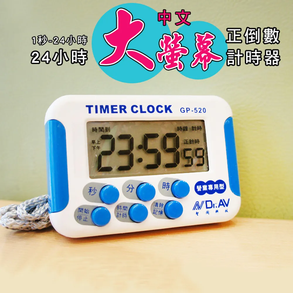 計時器24小時機械式循環工業計時器定時器 YP189 TH188 15分鐘間隔 歷史價格詳細信息