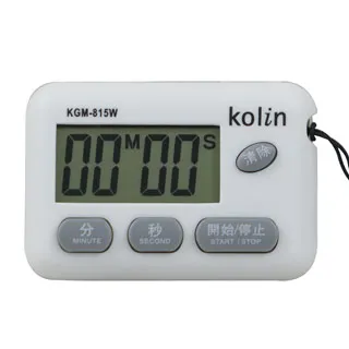 歌林 多功能計時器 KGM-815W 庫存出清 售完不補 歷史價格詳細信息