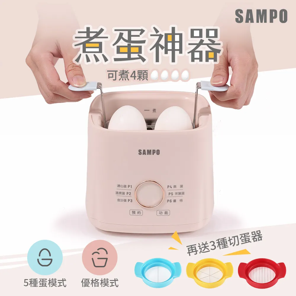 DA094 平成8年1996年《櫻花季の雅樂》造幣局製銅章 盒裝 歷史價格詳細信息