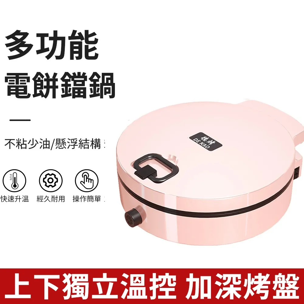 家用單層薄玻璃擦家用清潔擦玻璃神器配件雙面擦抹玻璃器厚刮水 歷史價格詳細信息