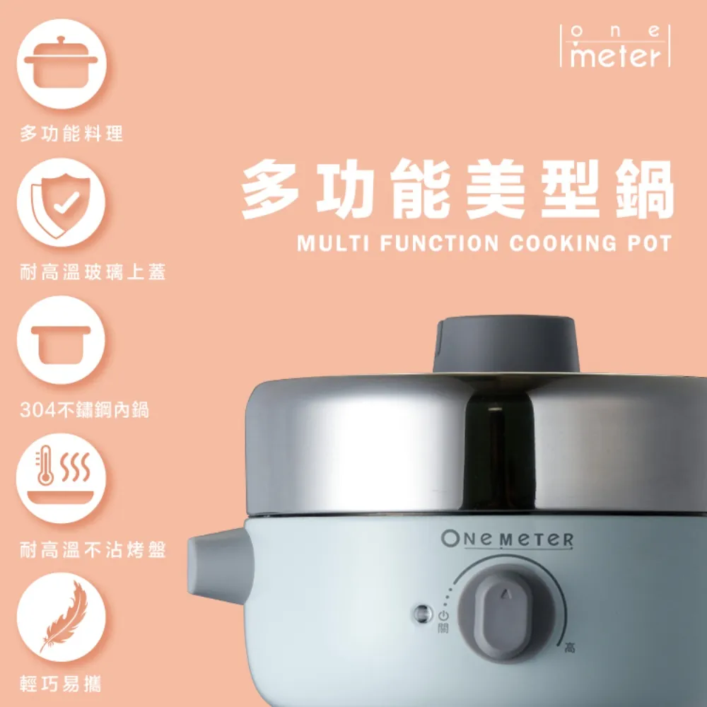 MEPTER 美普特 廠家直送絕對高端更佳超值羽毛球運動鞋 歷史價格詳細信息