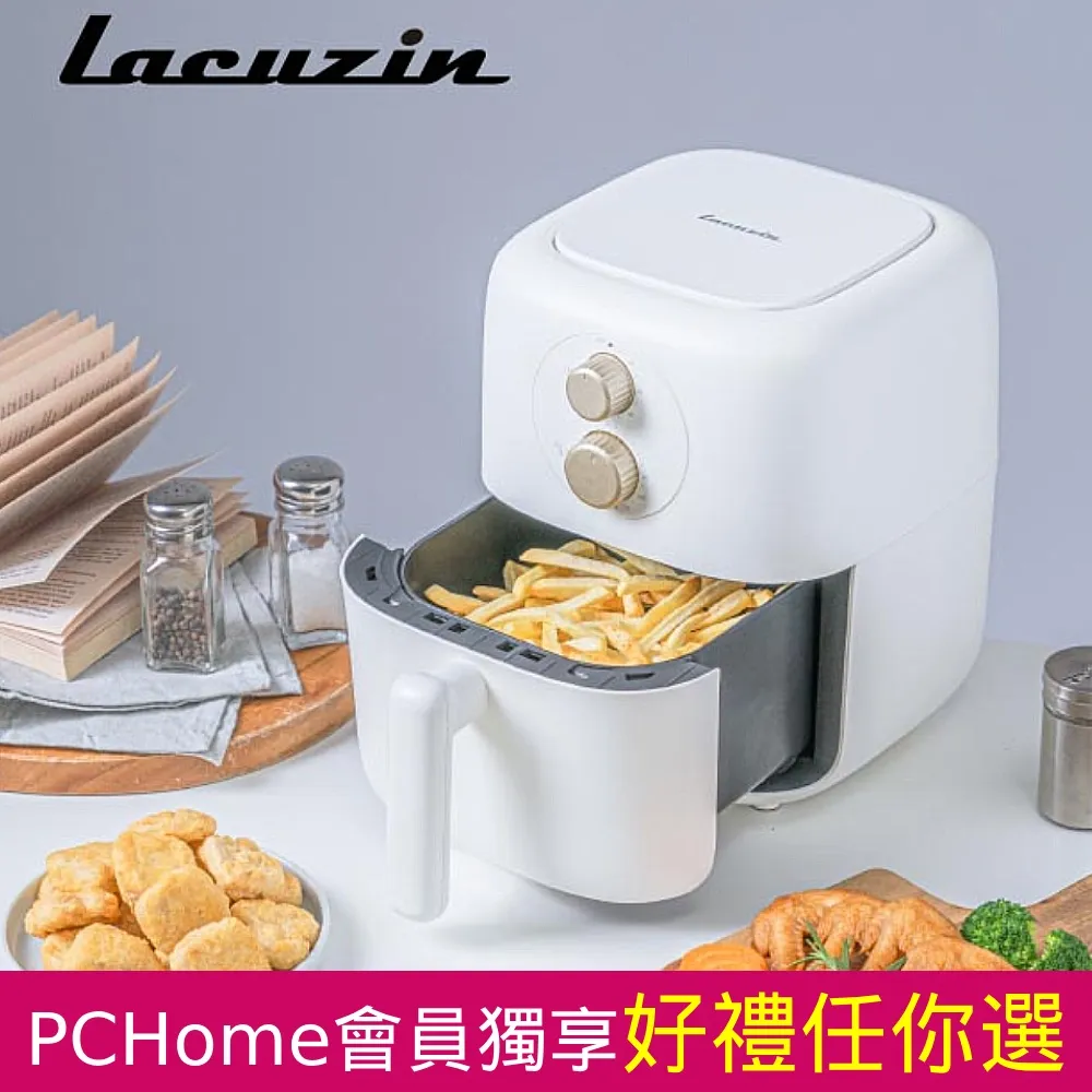 【Lacuzin】智能萬用電子鍋 - 珍珠白 歷史價格詳細信息