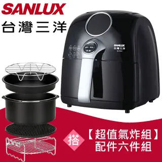 【SANLUX 台灣三洋】直熱式 大容量 8人份烘碗機（SSK-08P） 歷史價格詳細信息