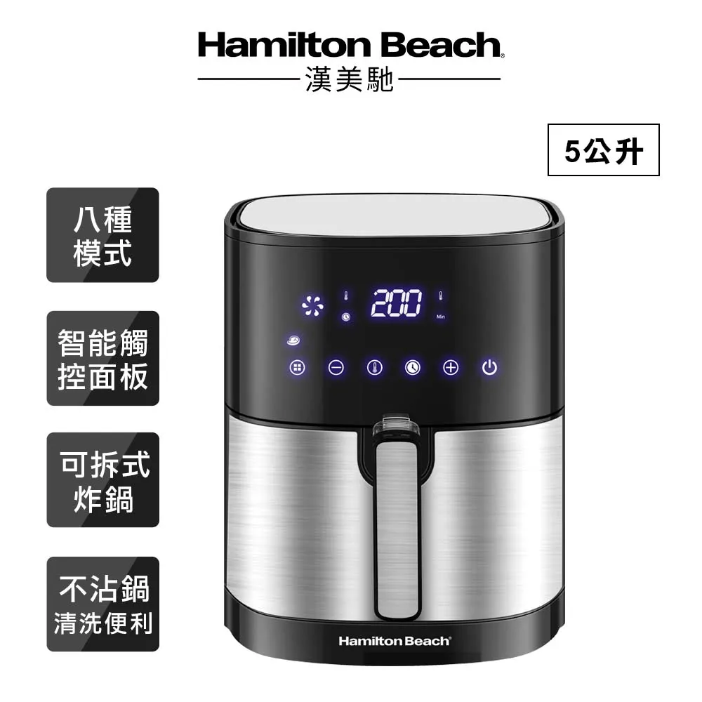 美國* Hamilton漢密爾頓*1953《 騎士護甲*煤油打火機 》純銅鍍鉻*大理石底座*大1小2一起賣 歷史價格詳細信息