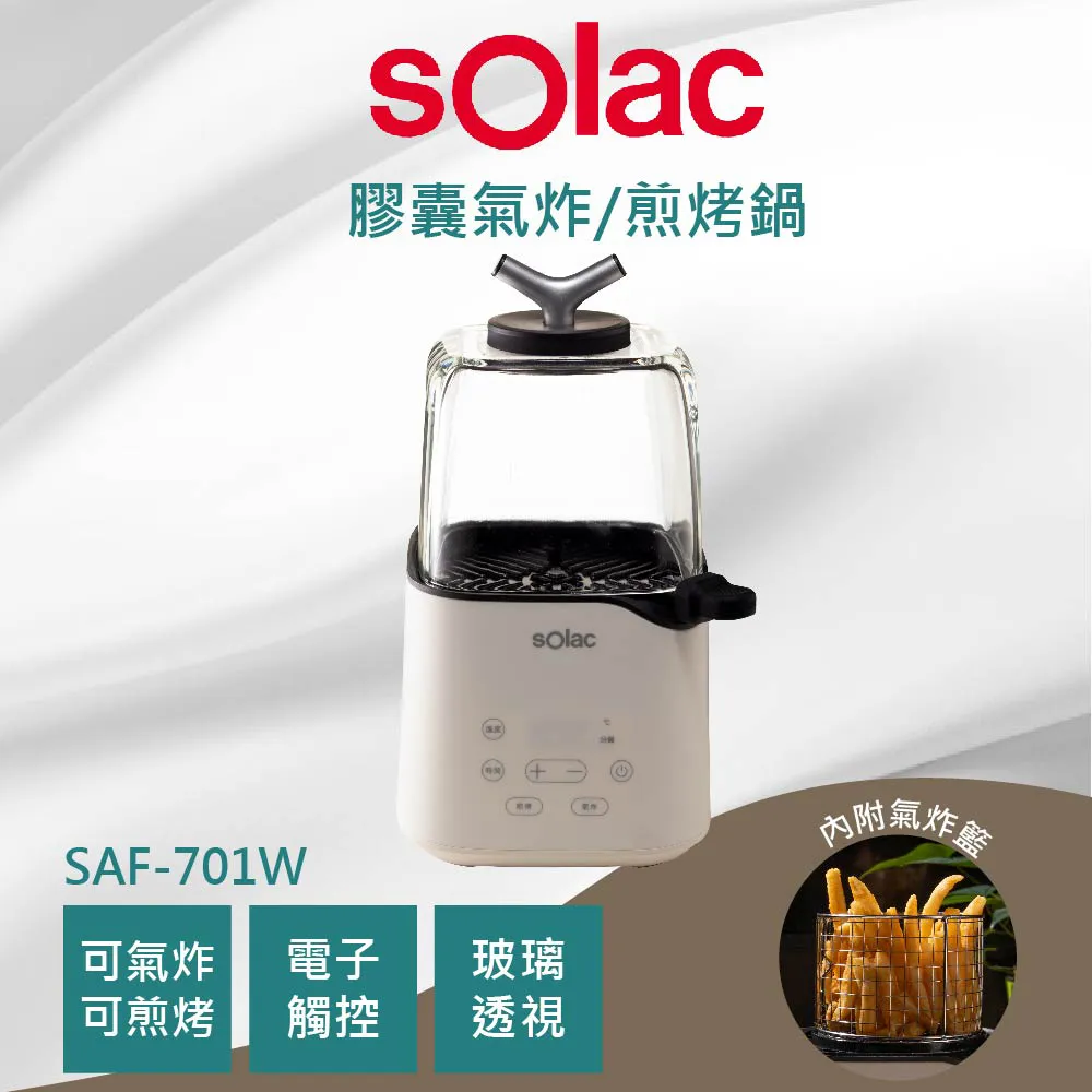 【SOLAC】 迷你電動刮鬍刀（SGT-402） 歷史價格詳細信息