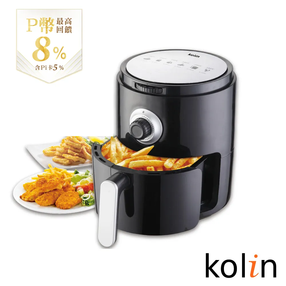 【Kolin歌林健康管理藍芽體脂計】【AB975】 歷史價格詳細信息