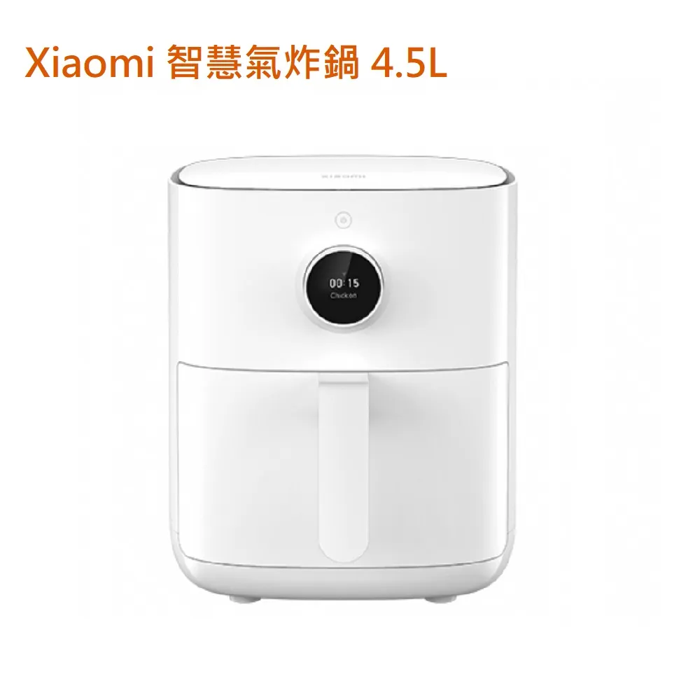 XIAOMI L-connector 磁性遊戲耳機 3.5 毫米 Type-C 有線耳機內置耳機帶麥克風立體聲適用於小米 歷史價格詳細信息