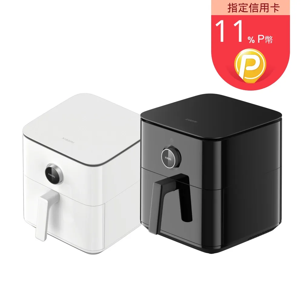 小米 Xiaomi 智慧氣炸鍋 6.5L 白色 歷史價格詳細信息