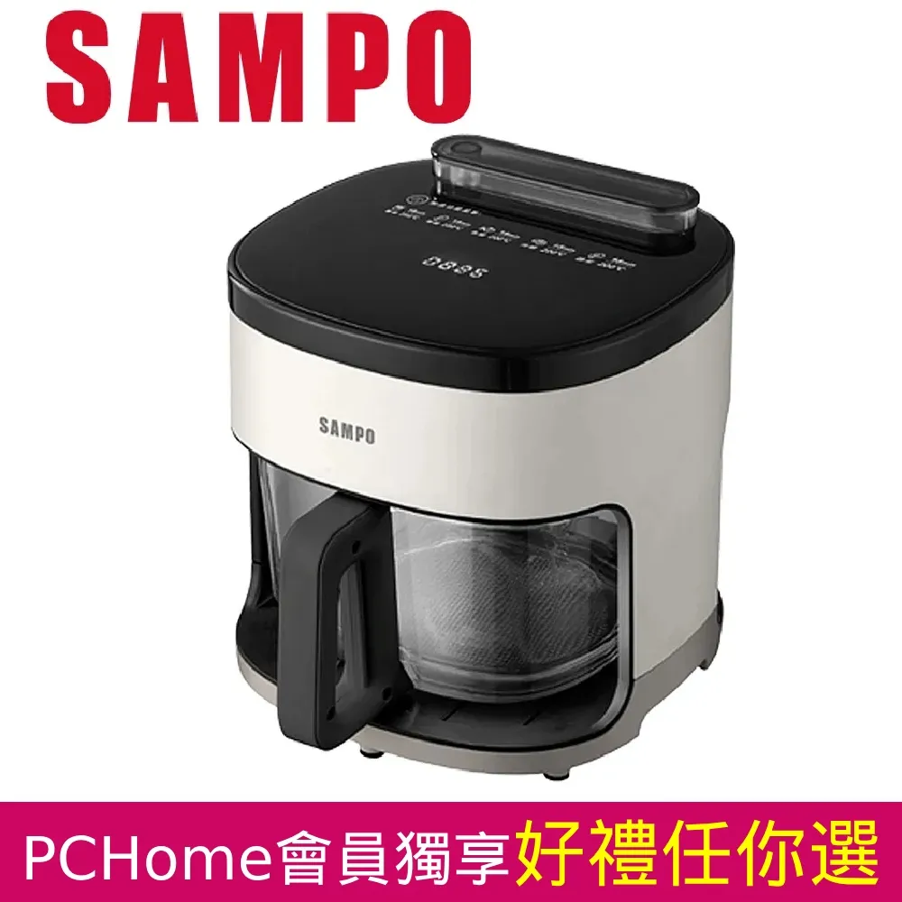 【聲寶SAMPO】4.2L蒸氣玻璃氣炸鍋 KZ-BA04G 歷史價格詳細信息