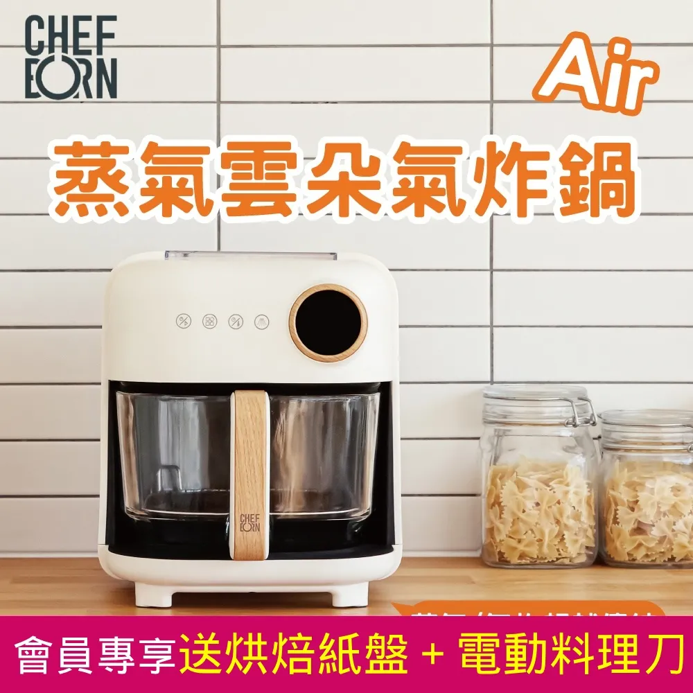 雲朵鍋蓋架 筷架 收納架 鍋蓋架 砧板架 廚房收納 置物架 瀝水架 收納 瀝水餐具架 湯勺架 歷史價格詳細信息