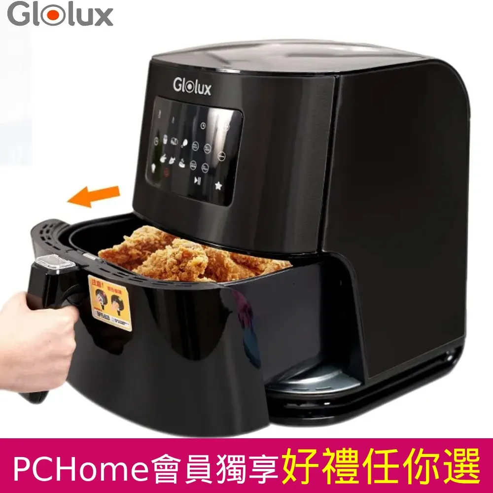 北美品牌 Amazon熱銷款 大容量7.5公升觸控式智能氣炸鍋 / 鑽石陶瓷內鍋 歷史價格詳細信息