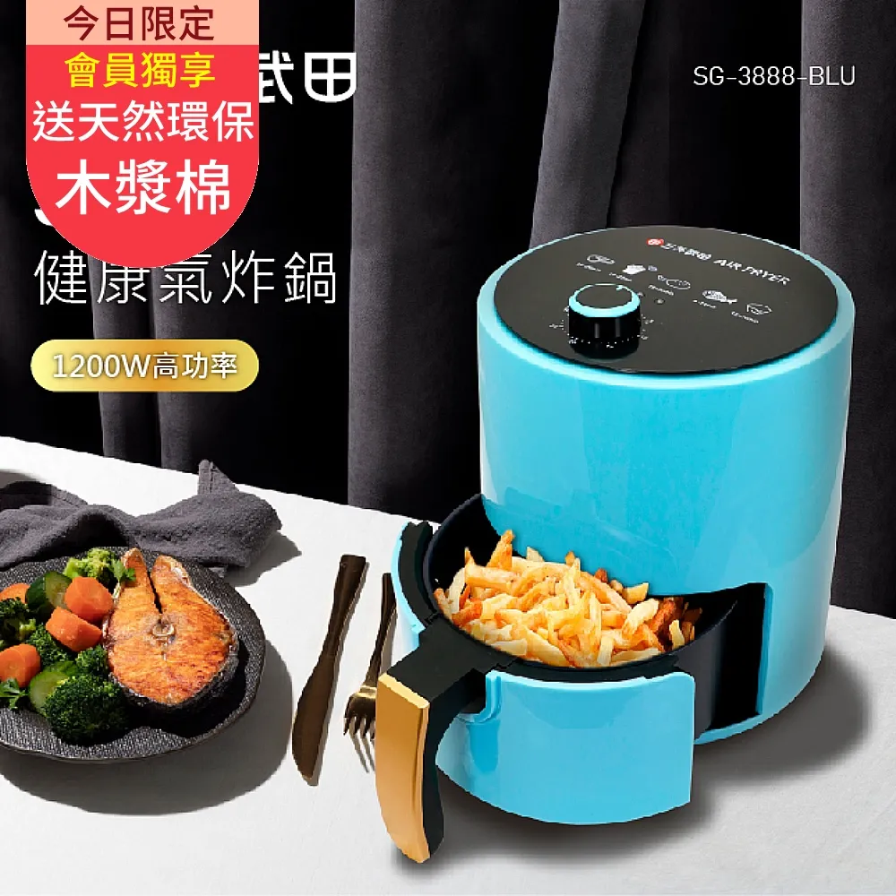 【三井武田】深層筋膜槍/按摩槍(6段式/4種按摩頭)C-M1500 白色 歷史價格詳細信息