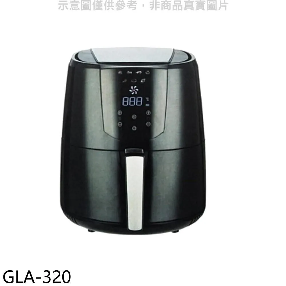 卡爾【GLA-320】3.2公升智慧型氣炸鍋 歷史價格詳細信息