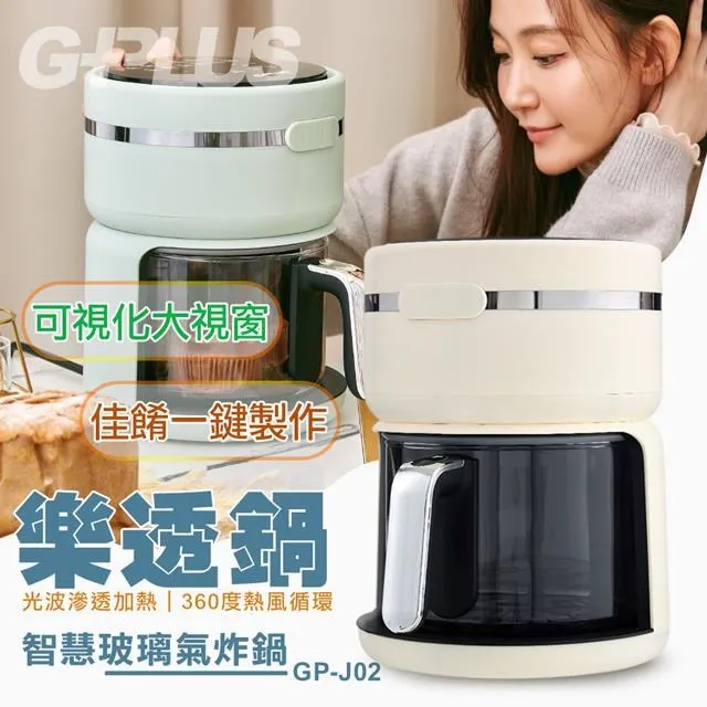 GPLUS拓勤 國民空氣清淨機 FA-B001Ｎ 原廠專用濾網 歷史價格詳細信息