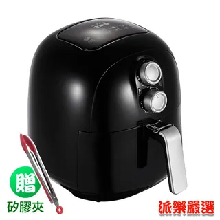 大家源4公升 氣炸鍋 (贈食品級矽膠夾) 保固 油炸鍋 煎炸鍋 電烤爐 炸雞 氣炸鍋 炸薯條機 無油烹調 歷史價格詳細信息