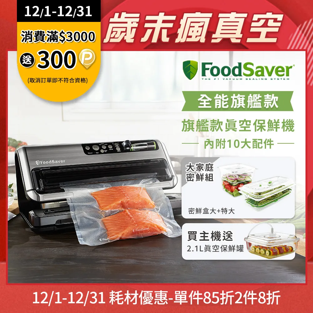 美國旗艦PEERLESS皮亞力士15019低阻mc唱頭升壓牛144 歷史價格詳細信息