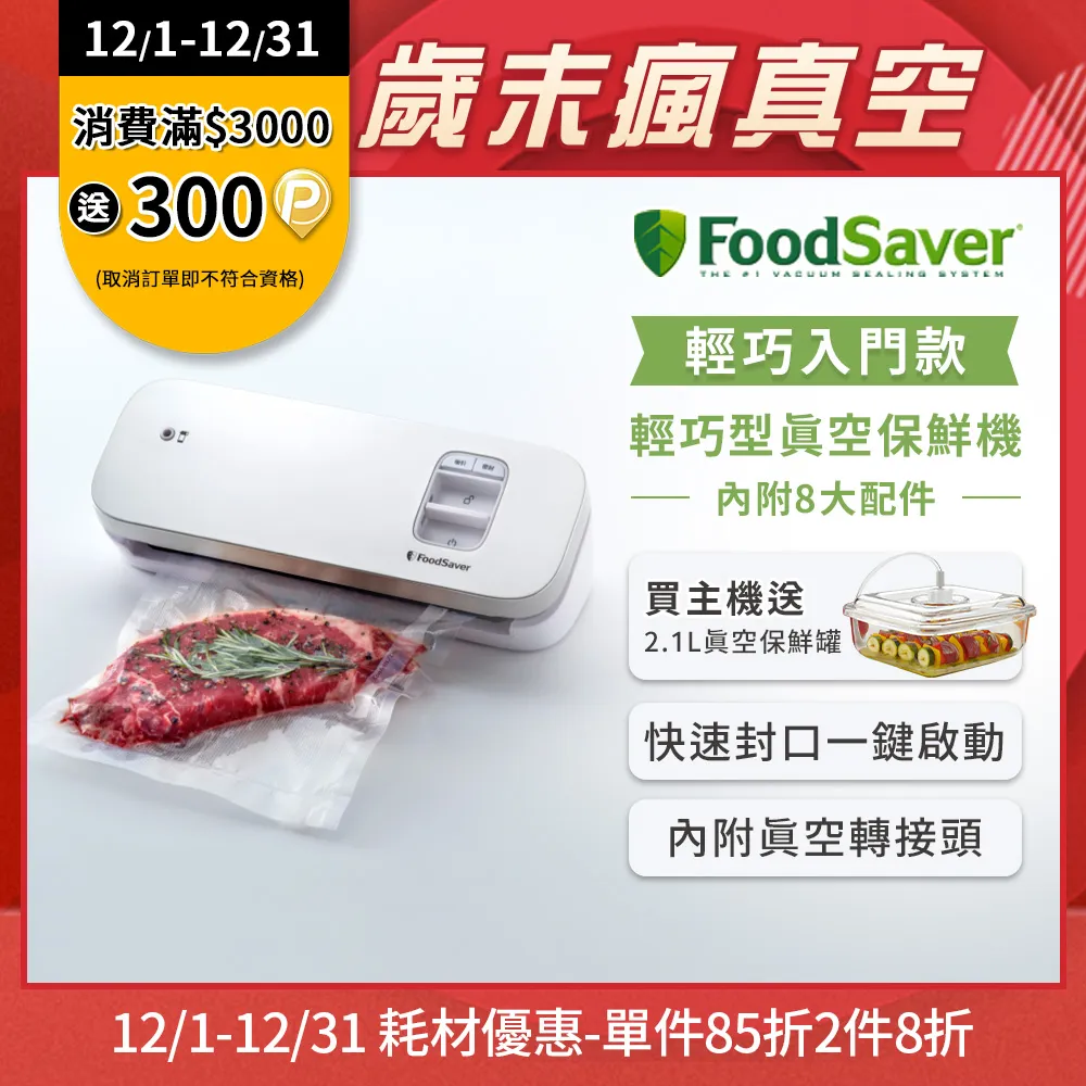 輕型真空井點降水泵7.5KW9KW降水泵河道管井自吸工程井點降水泵 歷史價格詳細信息