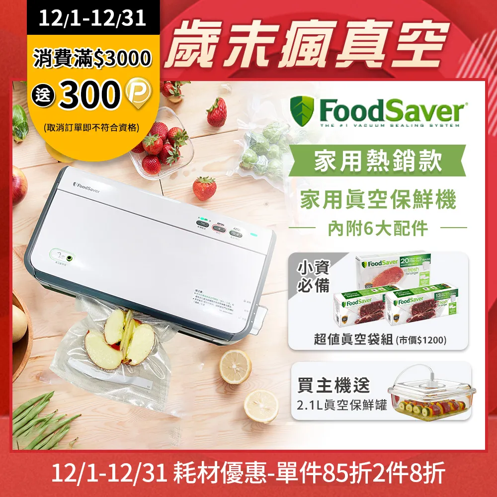 L-79 防磨萊卡-氣墊踝襪【大J襪庫】1組/3雙 男襪 女襪 純棉襪 學生襪 加厚毛巾襪 足弓運動襪 壓力襪 台灣製 歷史價格詳細信息