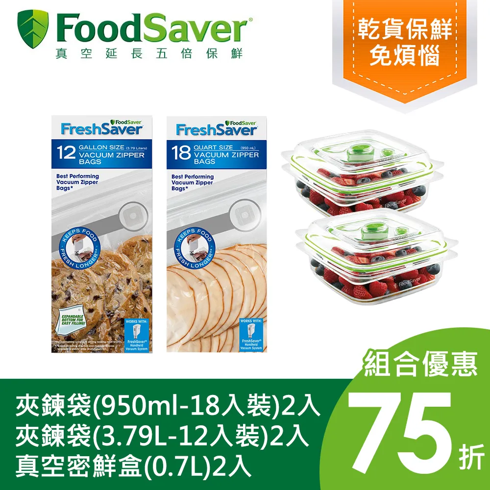 L-79 防磨萊卡-氣墊踝襪【大J襪庫】1組/3雙 男襪 女襪 純棉襪 學生襪 加厚毛巾襪 足弓運動襪 壓力襪 台灣製 歷史價格詳細信息