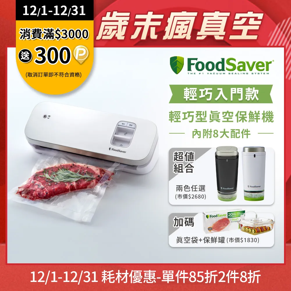 輕型真空井點降水泵7.5KW9KW降水泵河道管井自吸工程井點降水泵 歷史價格詳細信息