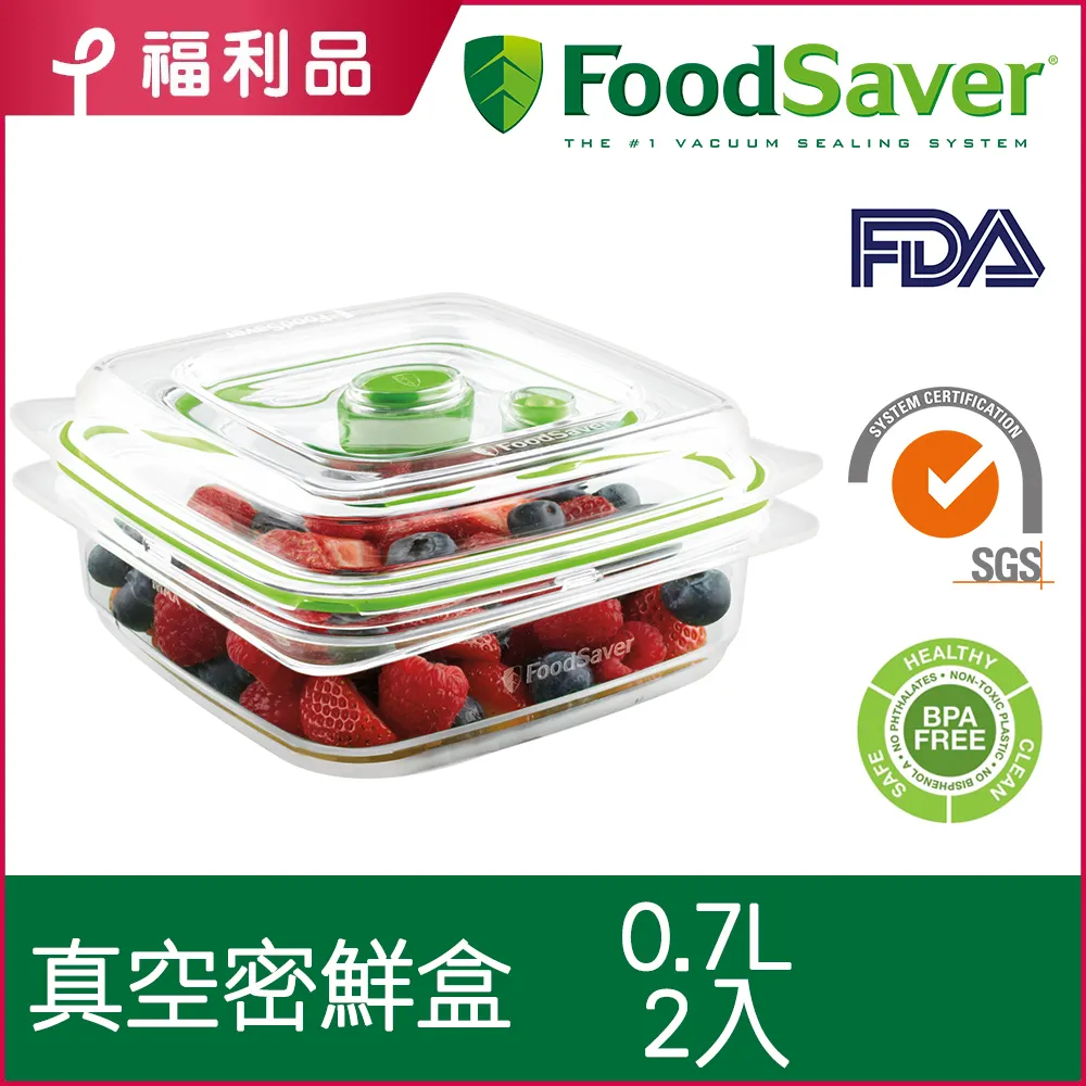 【福利品】美國FoodSaver-家用真空包裝機FM2110+11吋真空卷3入 歷史價格詳細信息