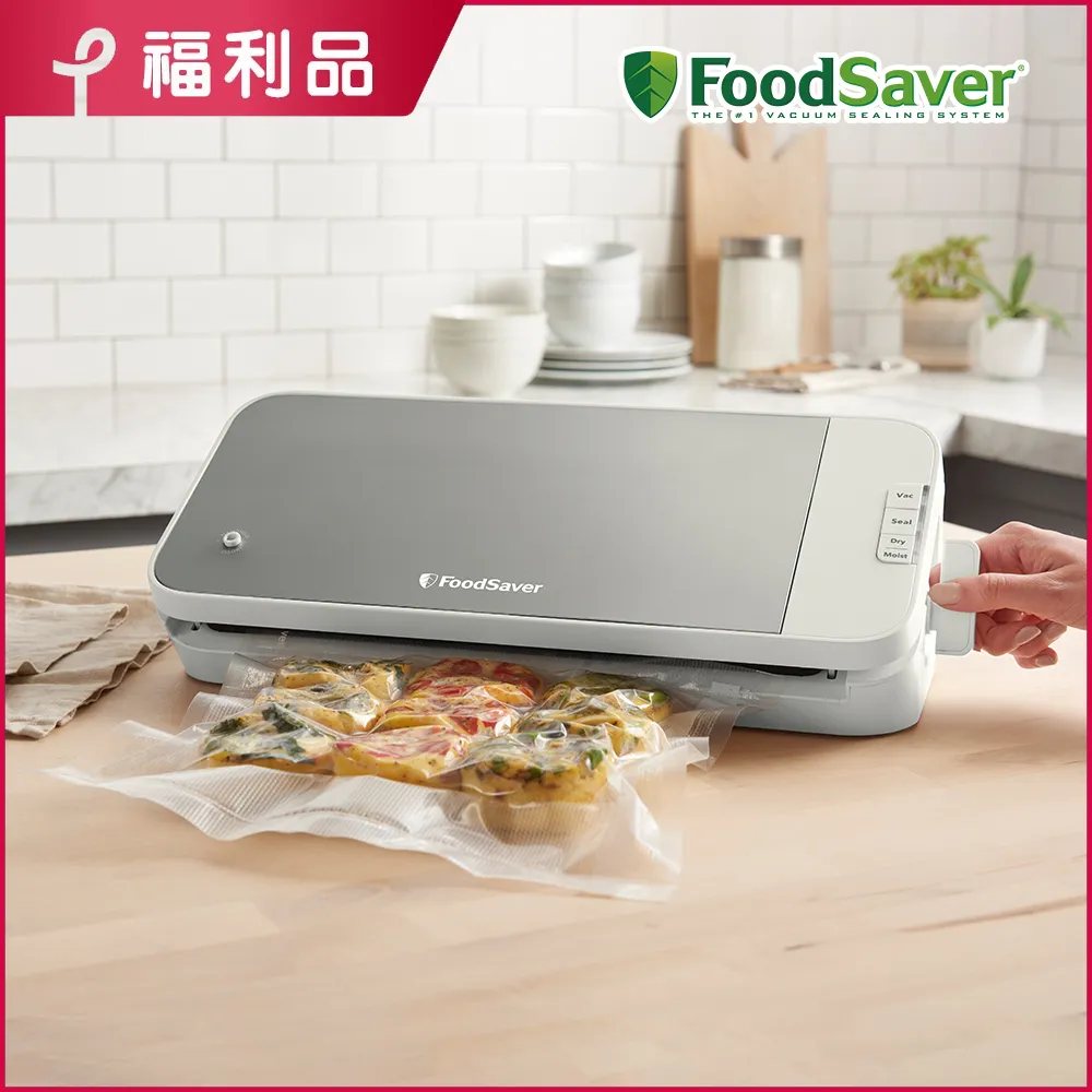 【福利品】美國FoodSaver-家用真空包裝機FM2110+11吋真空卷3入 歷史價格詳細信息
